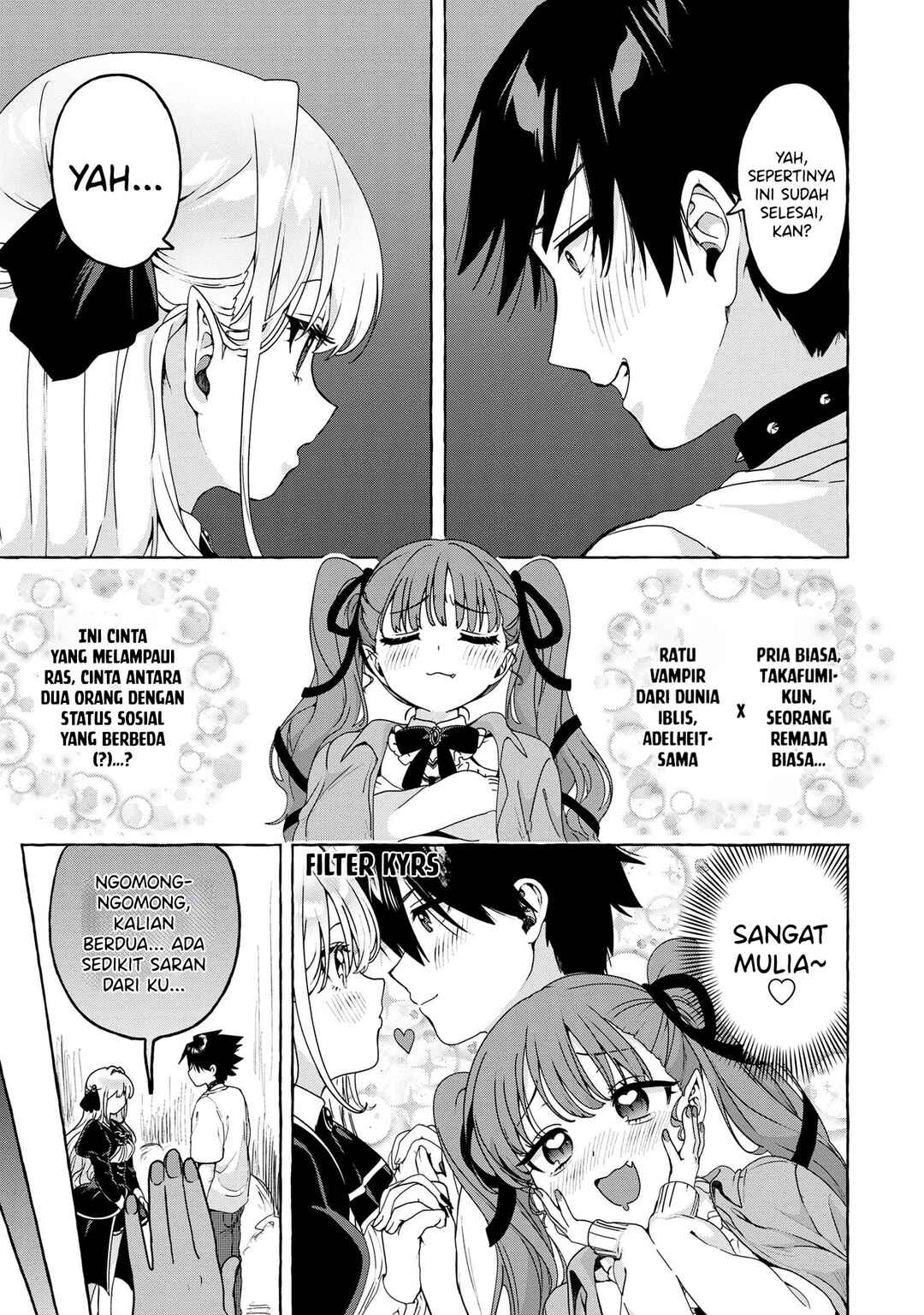 Mazoku no Pet ni Narimashite Chapter 2 - Page 31