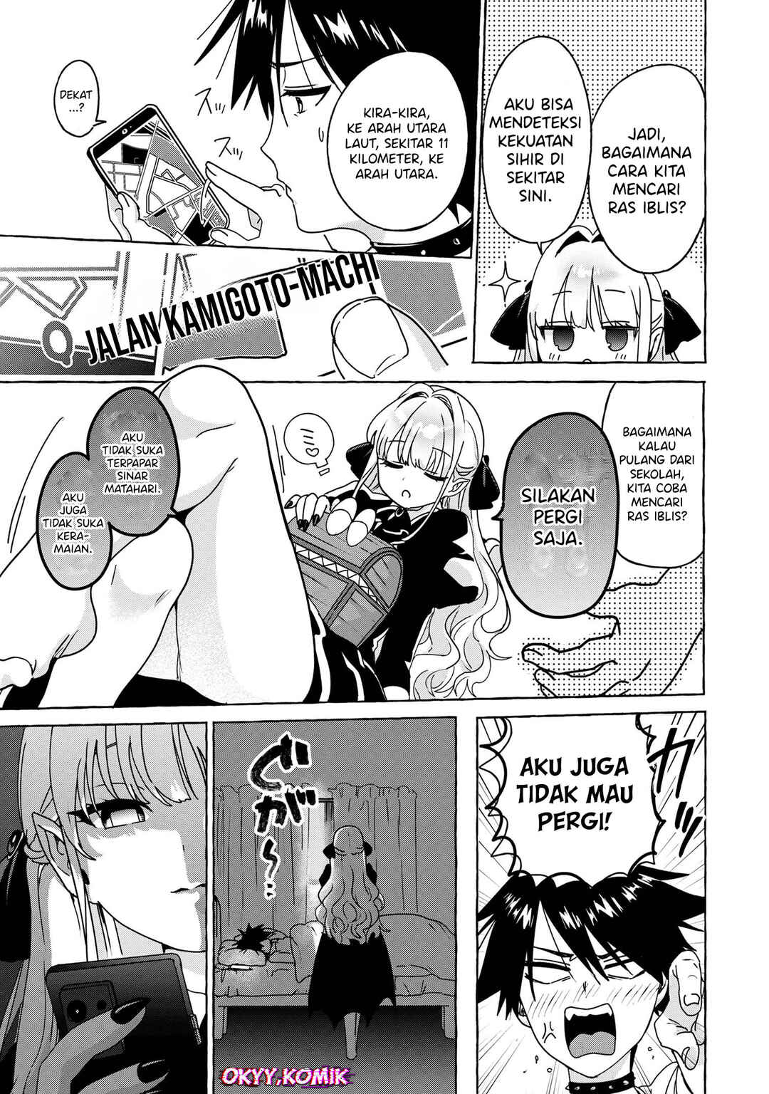 Mazoku no Pet ni Narimashite Chapter 2 - Page 7