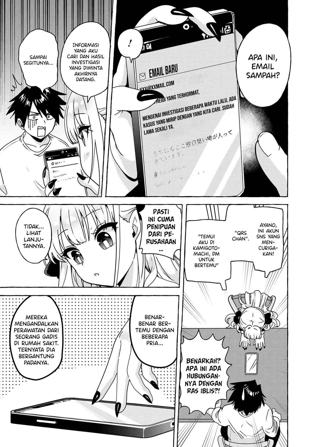 Mazoku no Pet ni Narimashite Chapter 2 - Page 9
