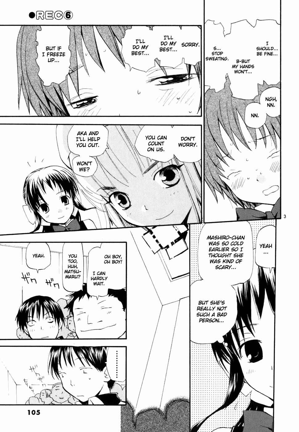 •REC Chapter 43 - Page 4