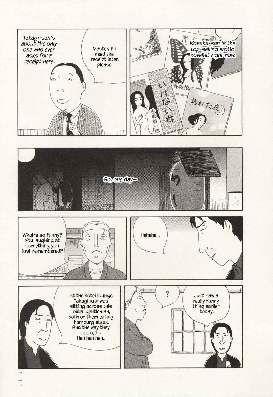 Shinya Shokudou Chapter 70 - Page 3