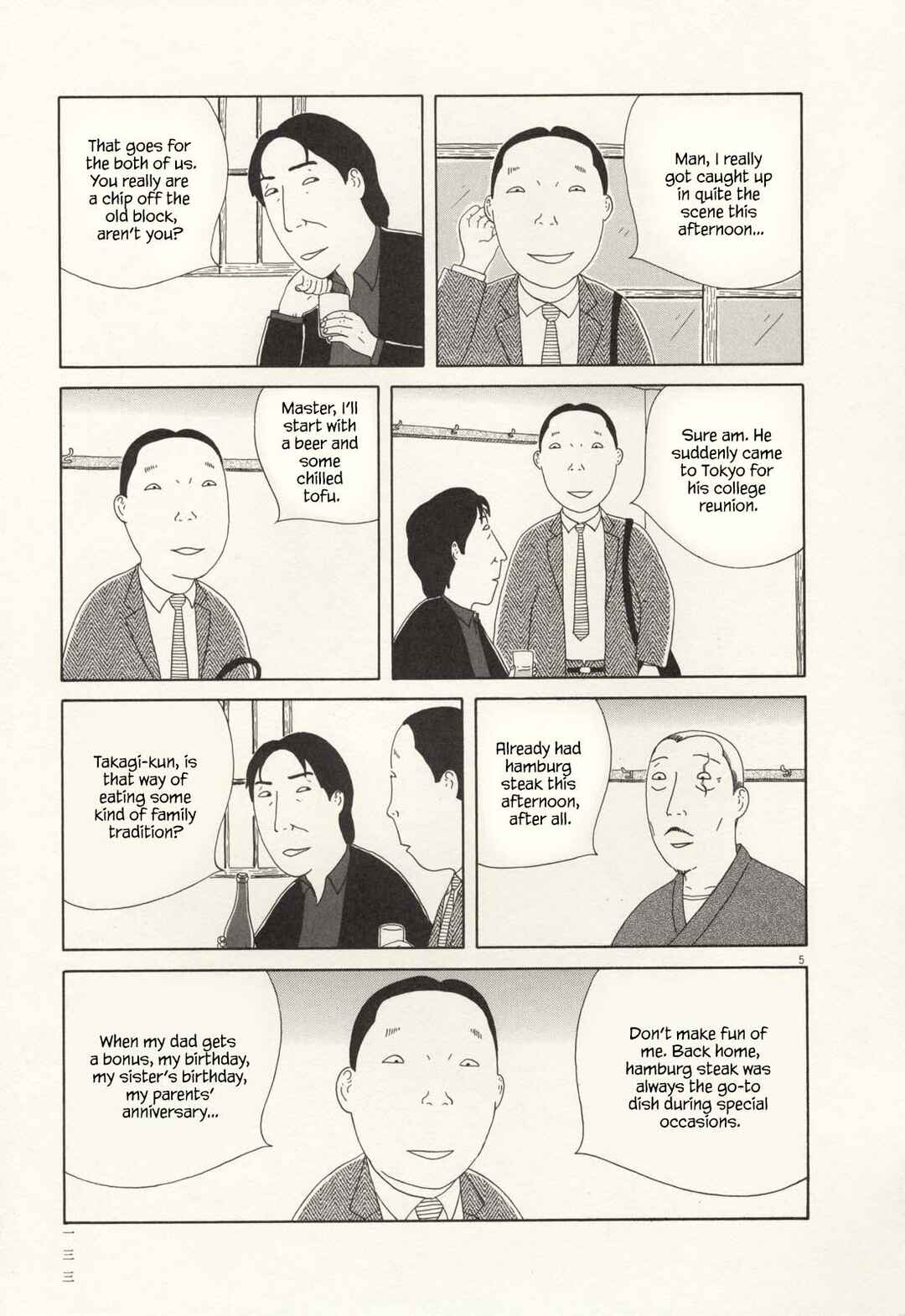 Shinya Shokudou Chapter 70 - Page 5