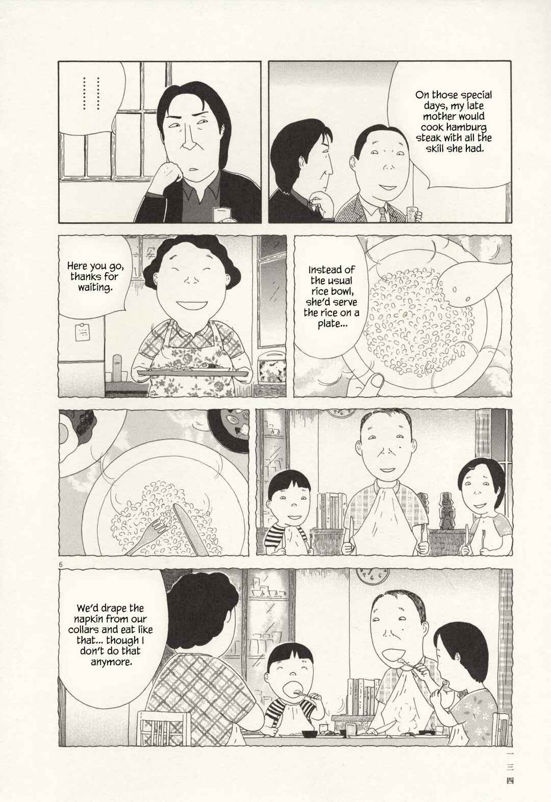 Shinya Shokudou Chapter 70 - Page 6