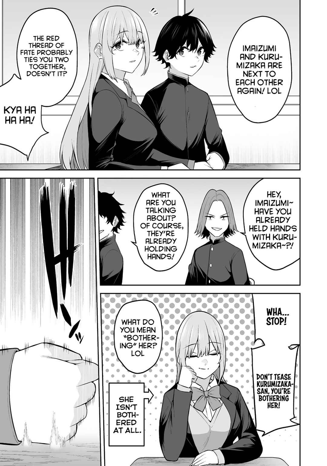 Imaizumin-chi wa Douyara Gal no Tamariba ni Natteru Rashii ~DEEP~ Chapter 29 - Page 12