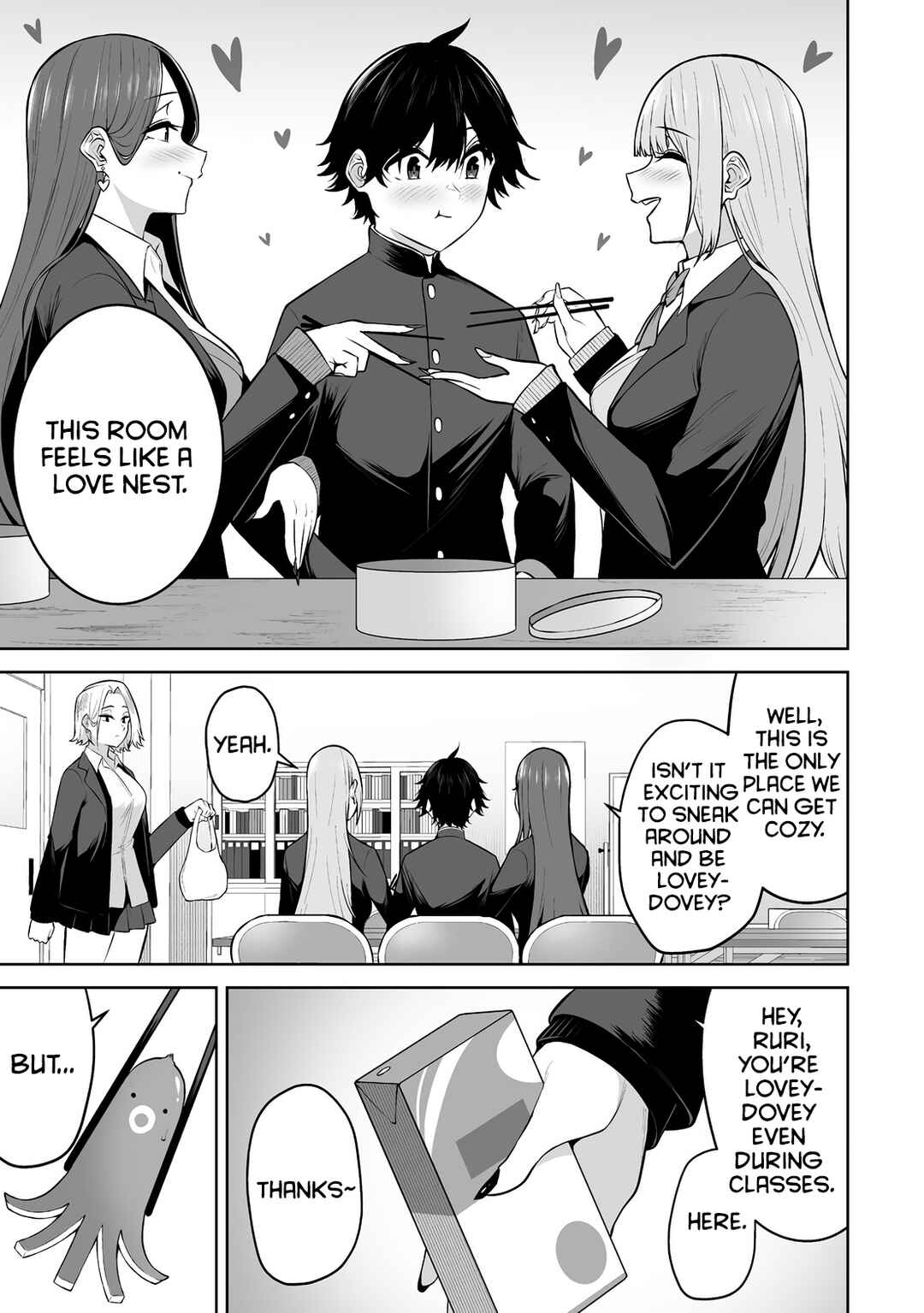 Imaizumin-chi wa Douyara Gal no Tamariba ni Natteru Rashii ~DEEP~ Chapter 29 - Page 6