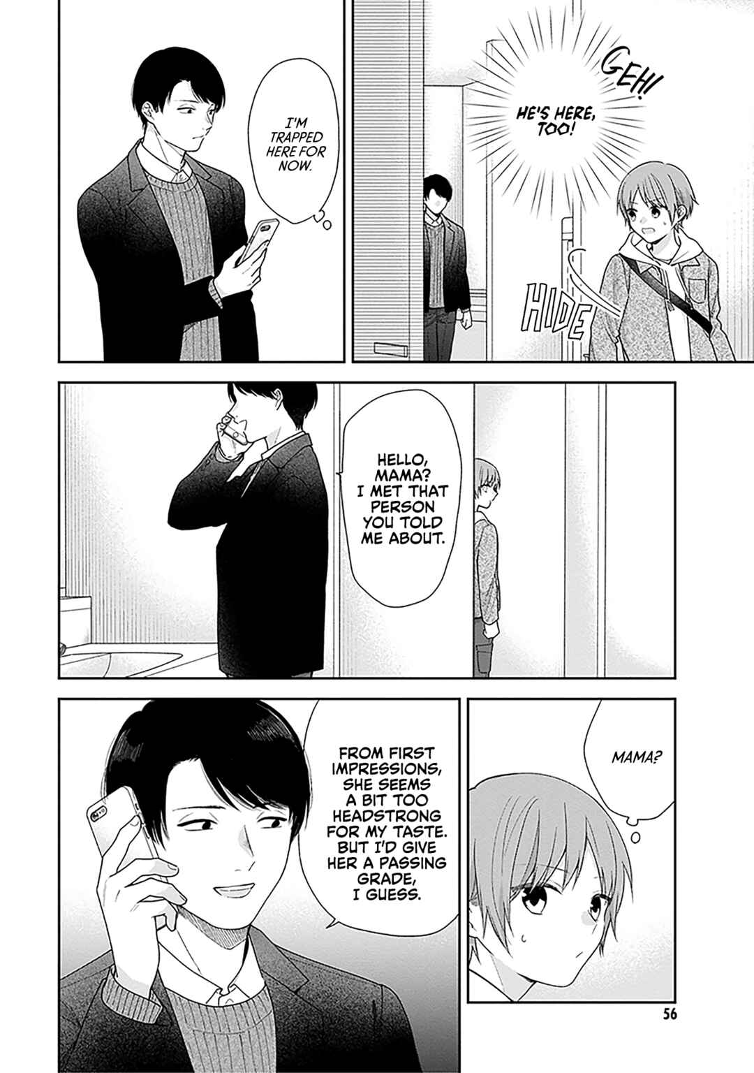 Busu ni Hanataba o. Chapter 68 - Page 14