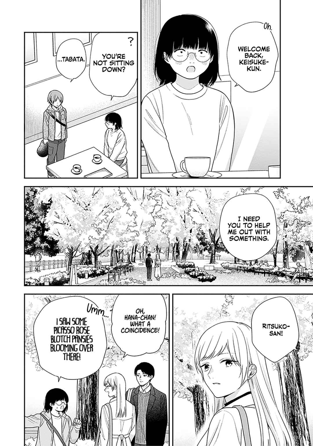 Busu ni Hanataba o. Chapter 68 - Page 16
