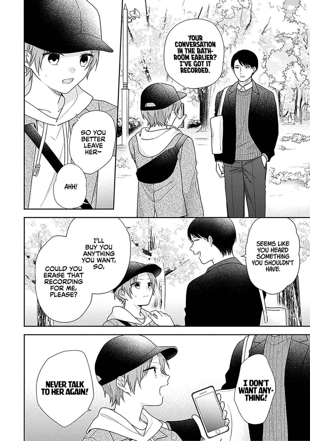 Busu ni Hanataba o. Chapter 68 - Page 18