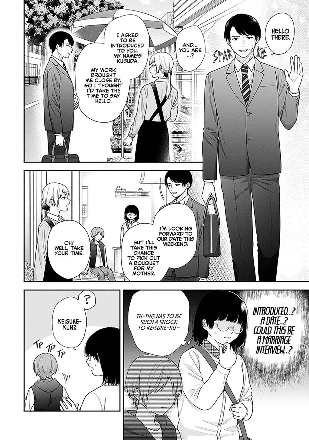 Busu ni Hanataba o. Chapter 68 - Page 4