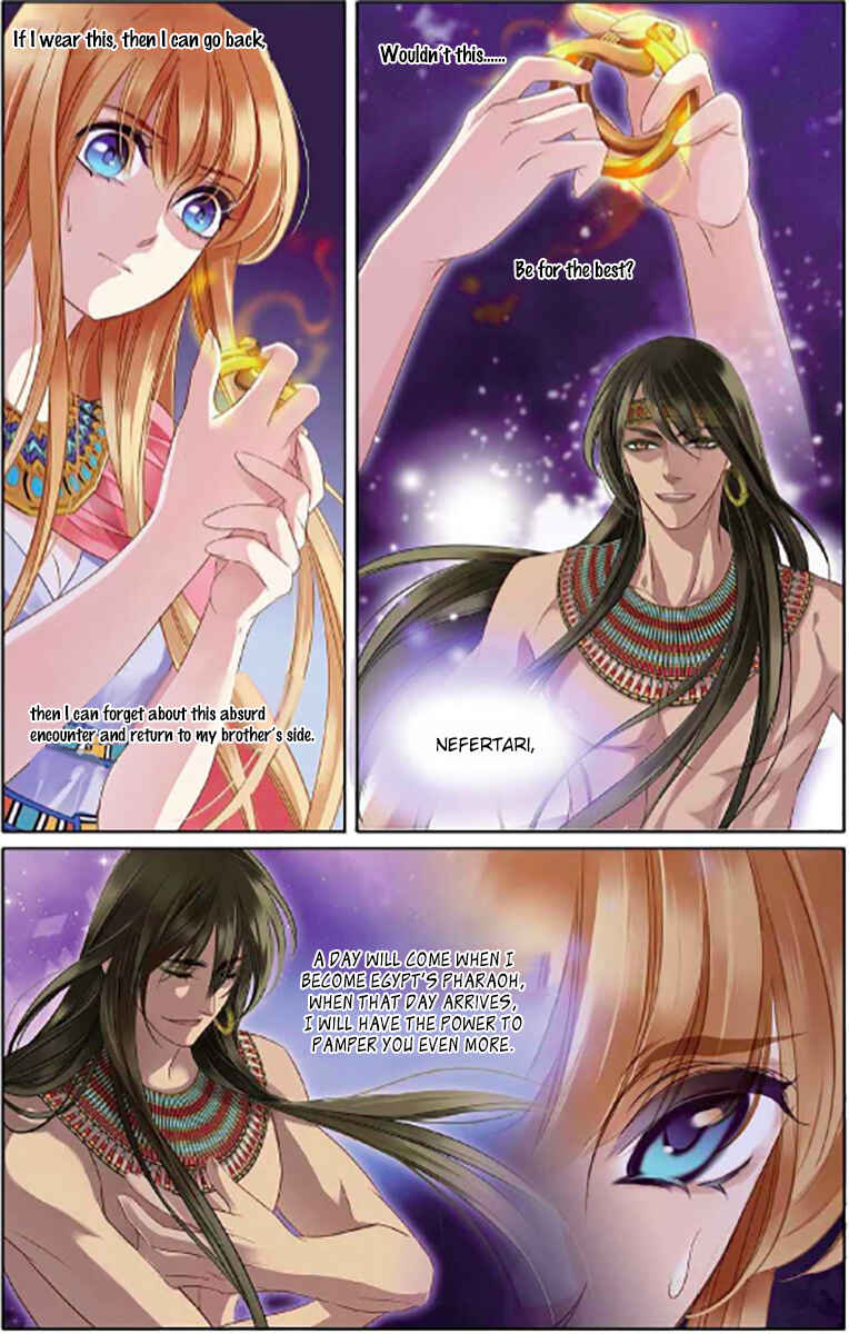 Pharaoh's Concubine Chapter 5 - Page 12