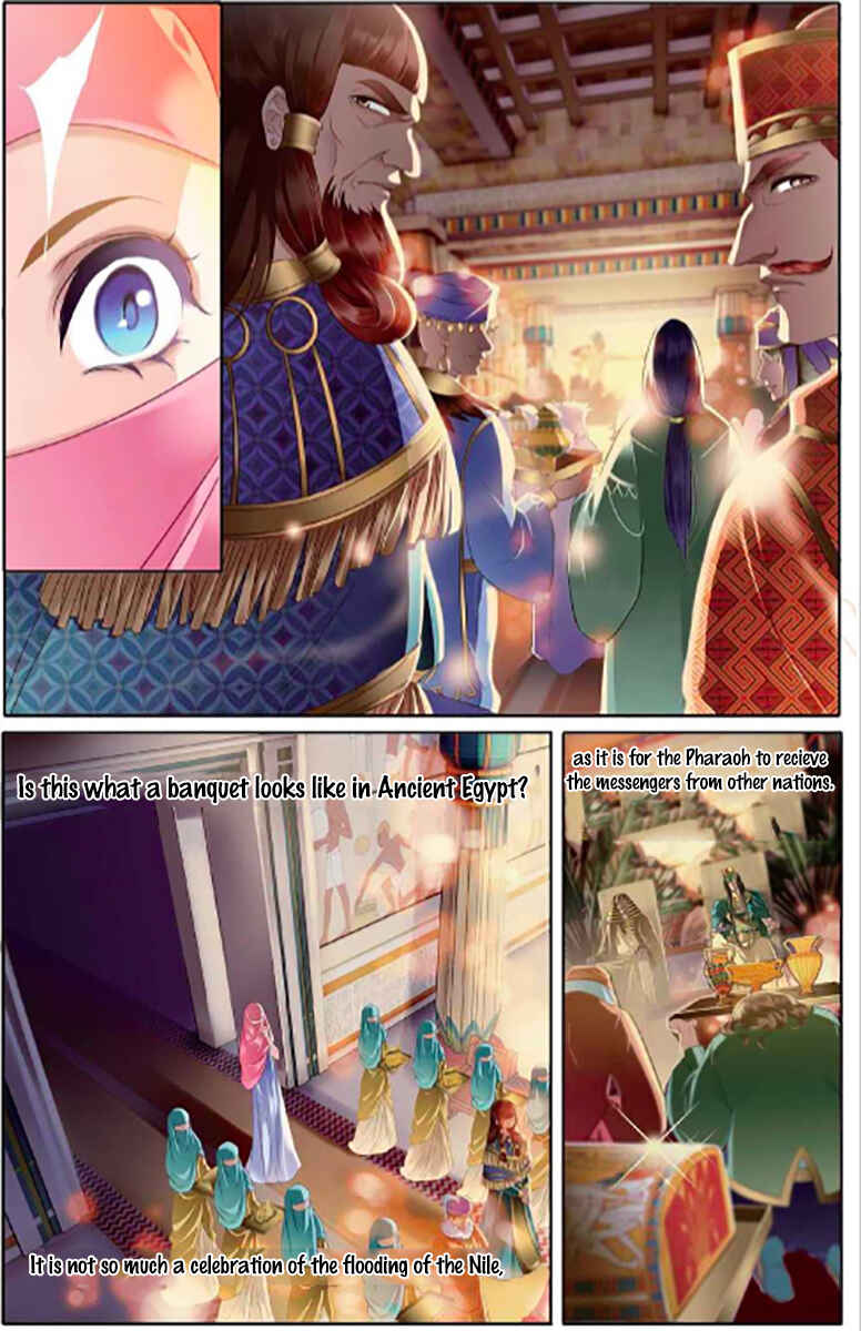 Pharaoh's Concubine Chapter 5 - Page 14