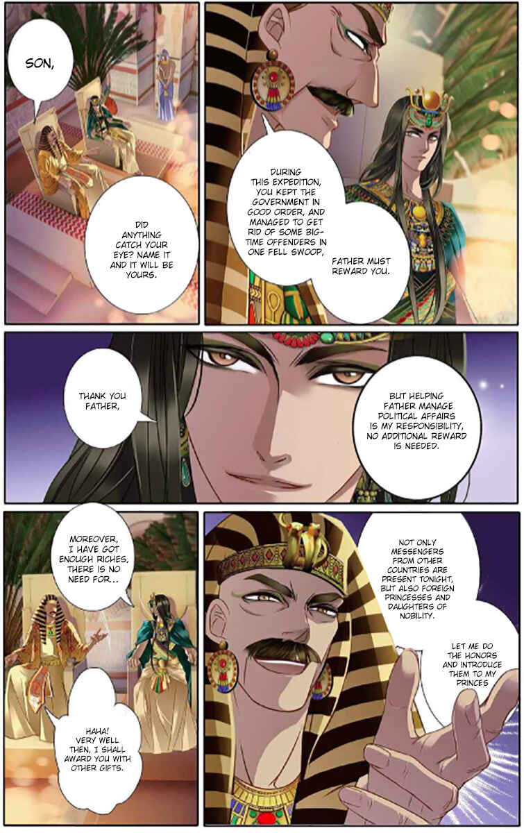 Pharaoh's Concubine Chapter 5 - Page 15