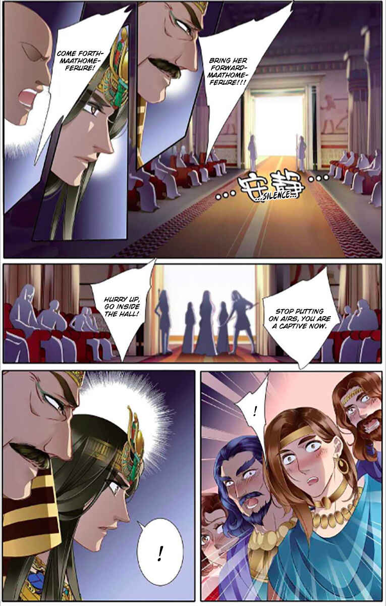 Pharaoh's Concubine Chapter 5 - Page 22