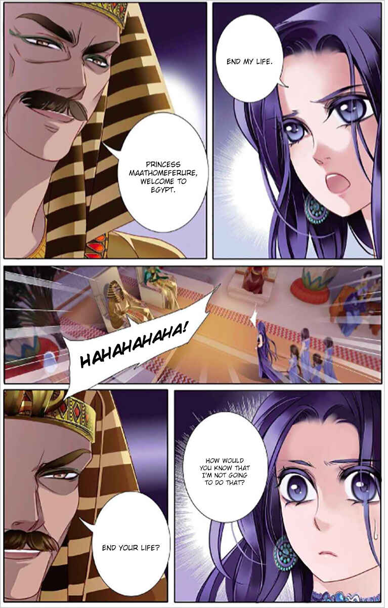 Pharaoh's Concubine Chapter 5 - Page 25