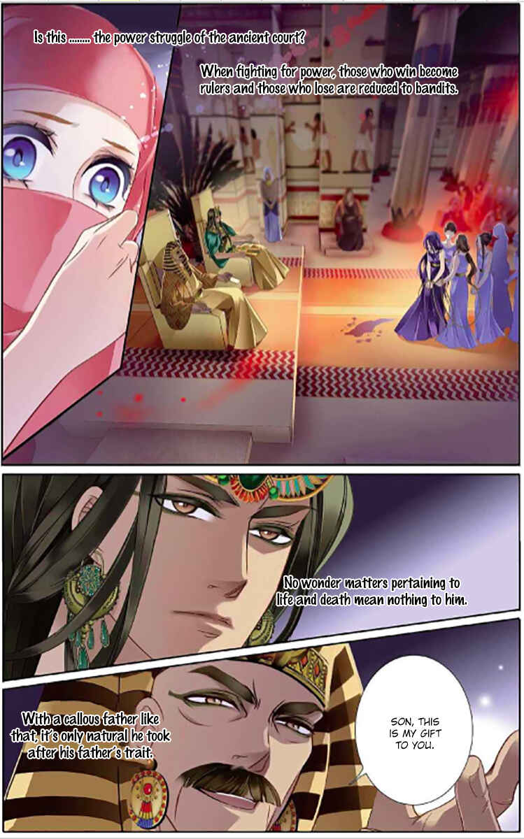 Pharaoh's Concubine Chapter 5 - Page 27
