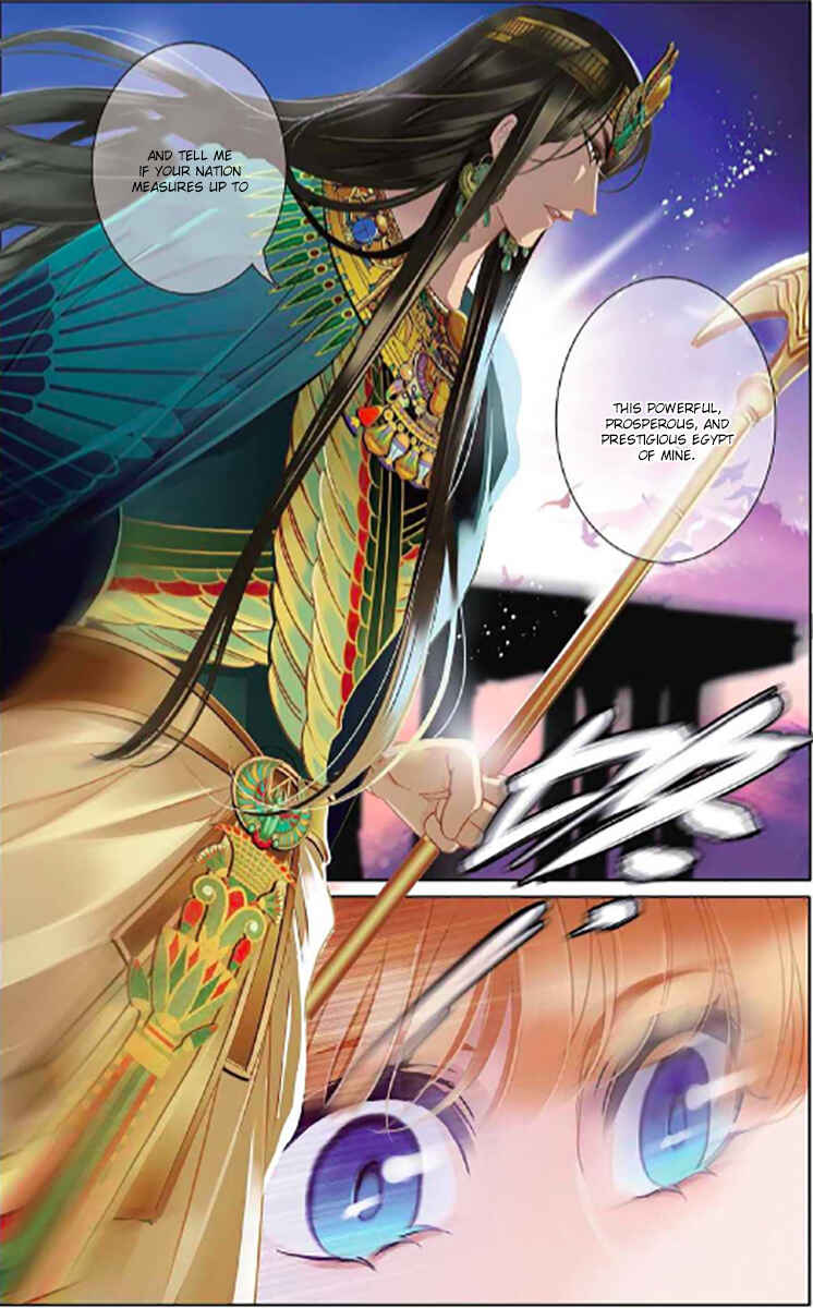 Pharaoh's Concubine Chapter 5 - Page 7
