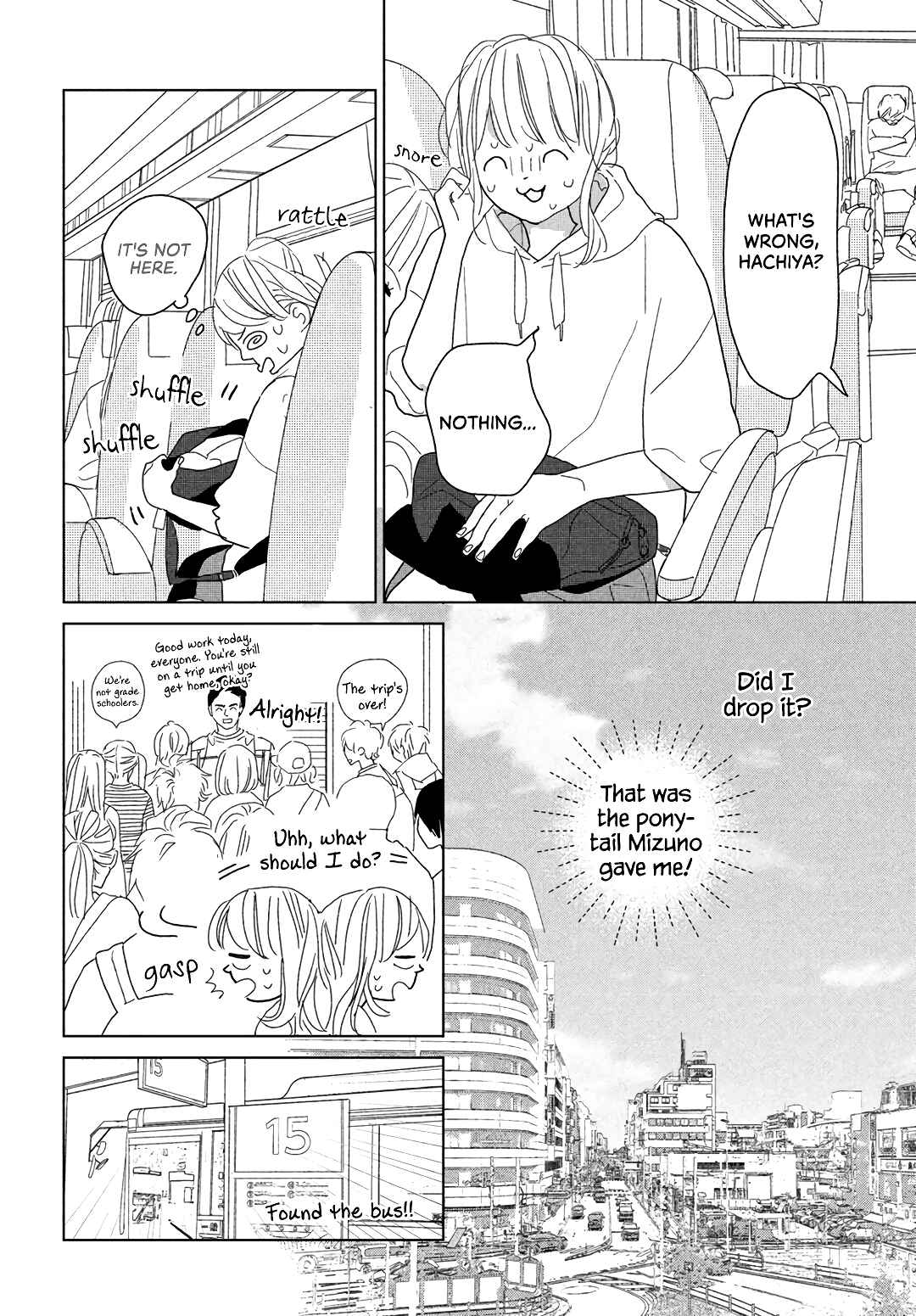 Koi no Hajimari Chapter 10 - Page 20
