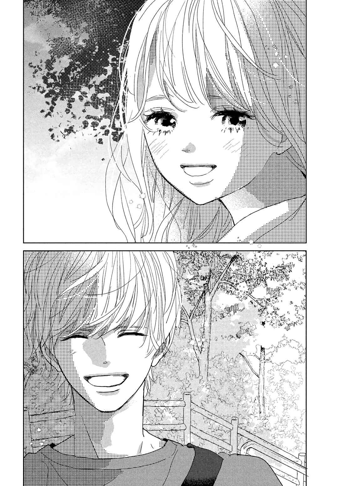 Koi no Hajimari Chapter 10 - Page 34