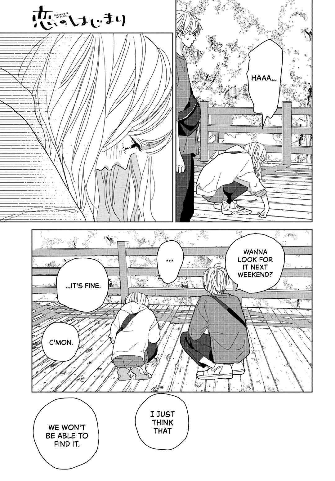 Koi no Hajimari Chapter 10 - Page 37