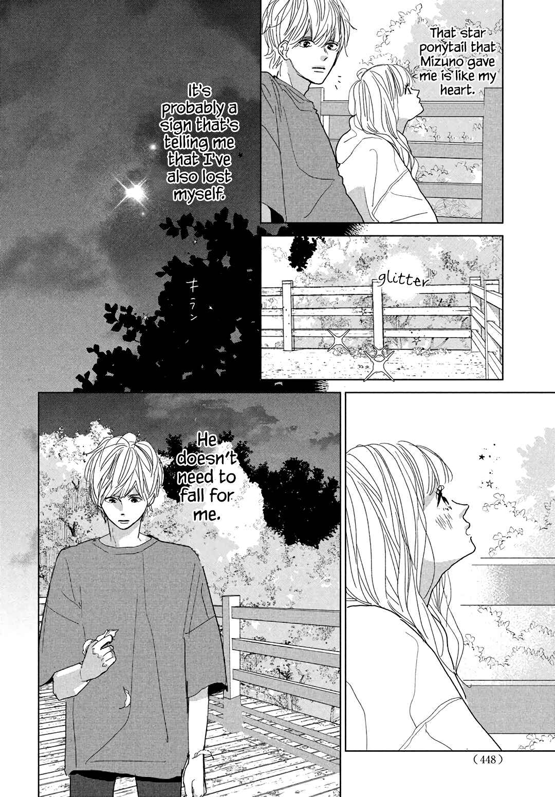Koi no Hajimari Chapter 10 - Page 40