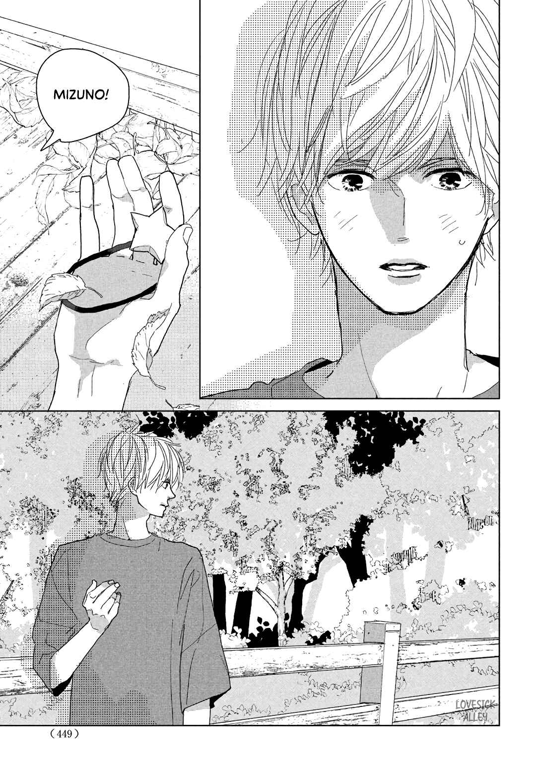 Koi no Hajimari Chapter 10 - Page 41
