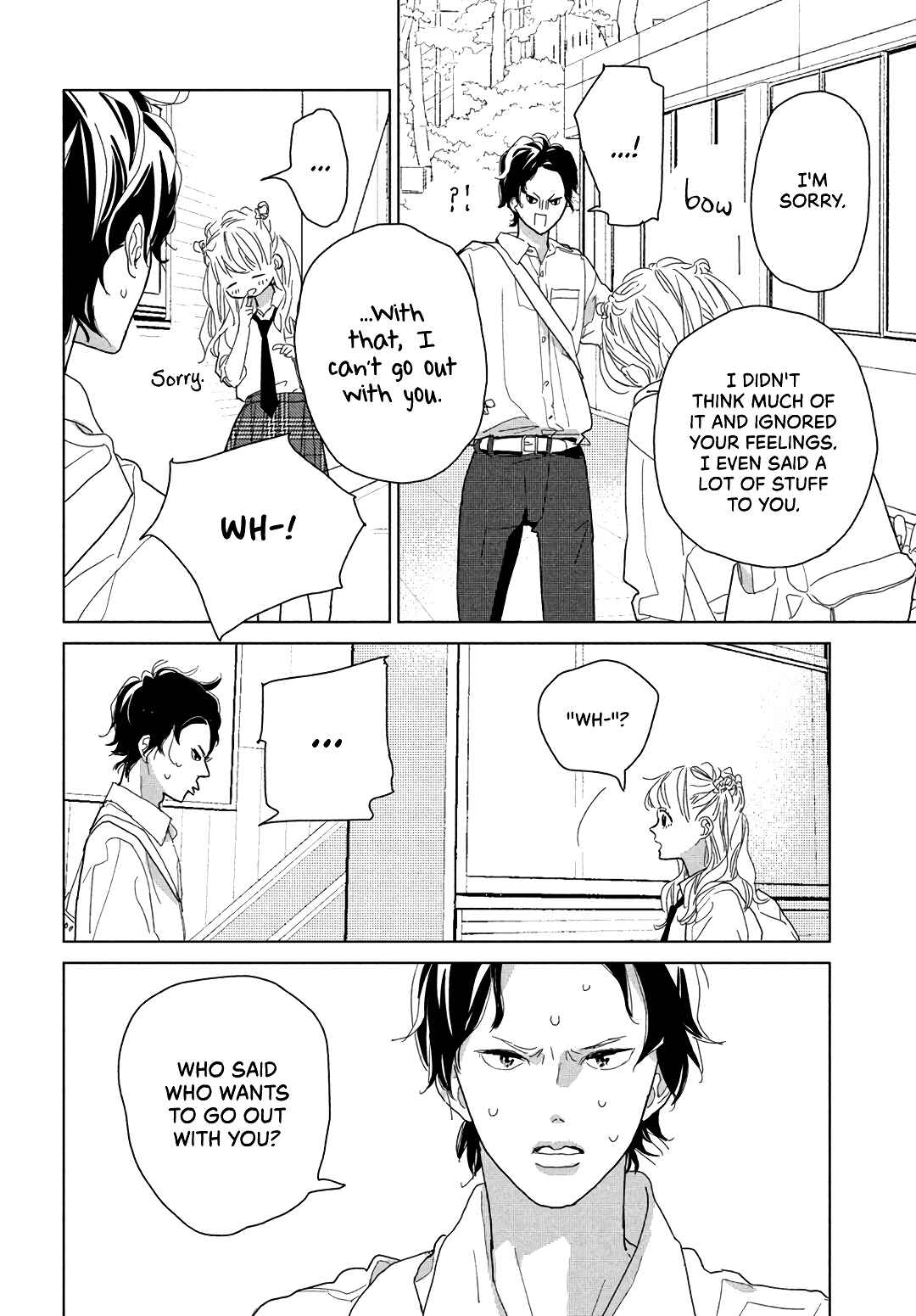 Koi no Hajimari Chapter 10 - Page 6