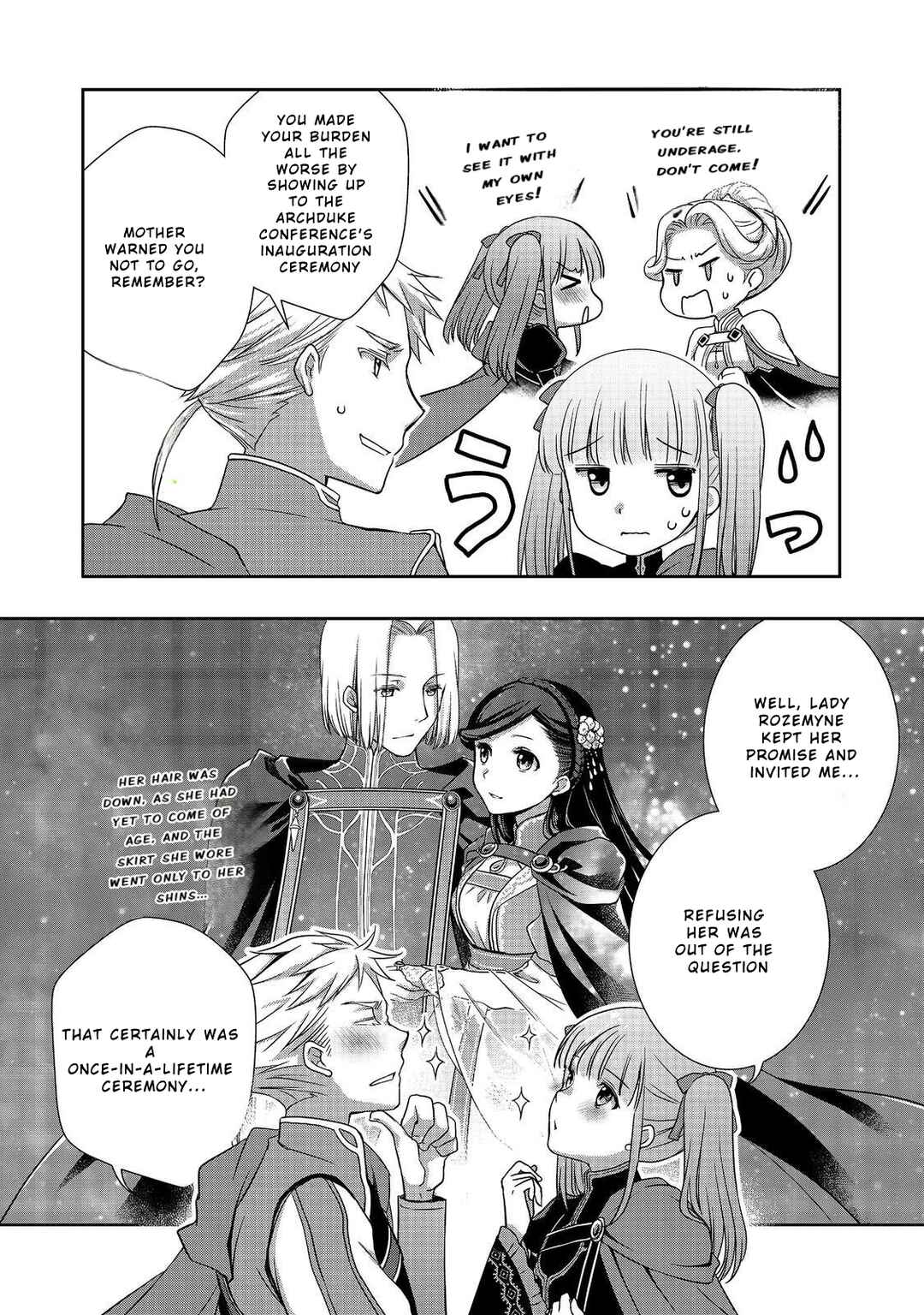 Honzuki no Gekokujou: Hannerōre no Kizoku-in Gonensei Ichi - Koishite Mitai O'hime-sama Chapter 1 - Page 12