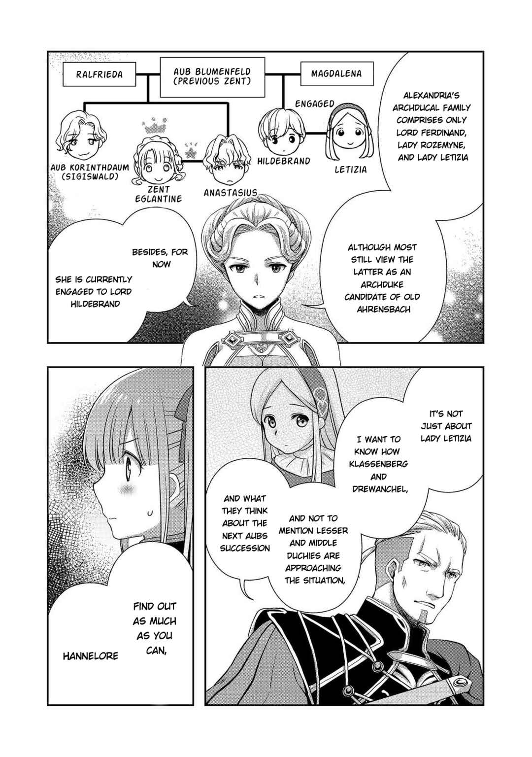 Honzuki no Gekokujou: Hannerōre no Kizoku-in Gonensei Ichi - Koishite Mitai O'hime-sama Chapter 1 - Page 16