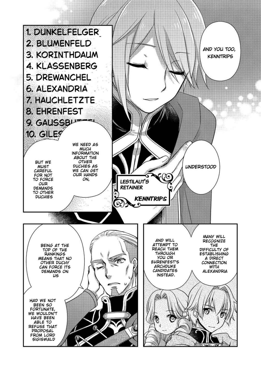 Honzuki no Gekokujou: Hannerōre no Kizoku-in Gonensei Ichi - Koishite Mitai O'hime-sama Chapter 1 - Page 17