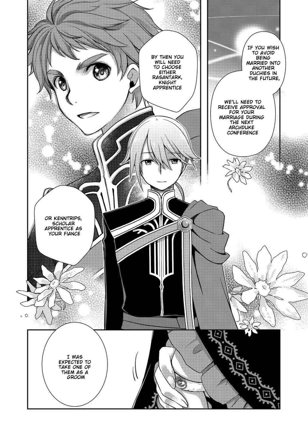 Honzuki no Gekokujou: Hannerōre no Kizoku-in Gonensei Ichi - Koishite Mitai O'hime-sama Chapter 1 - Page 18
