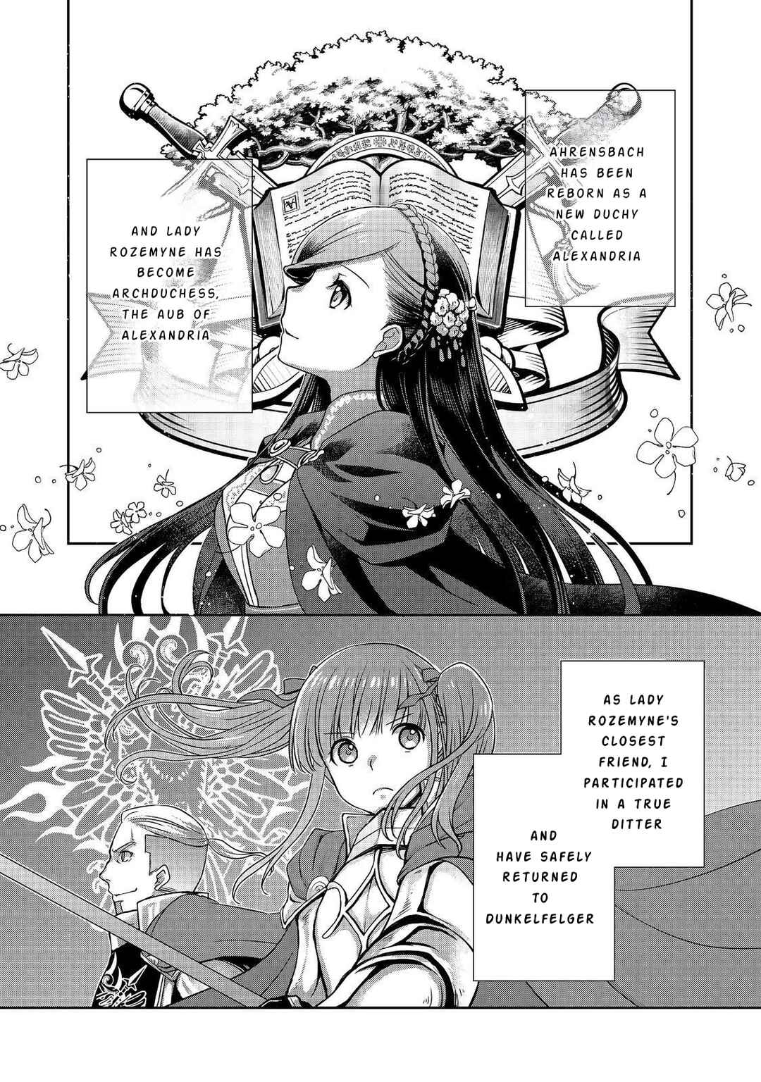Honzuki no Gekokujou: Hannerōre no Kizoku-in Gonensei Ichi - Koishite Mitai O'hime-sama Chapter 1 - Page 3