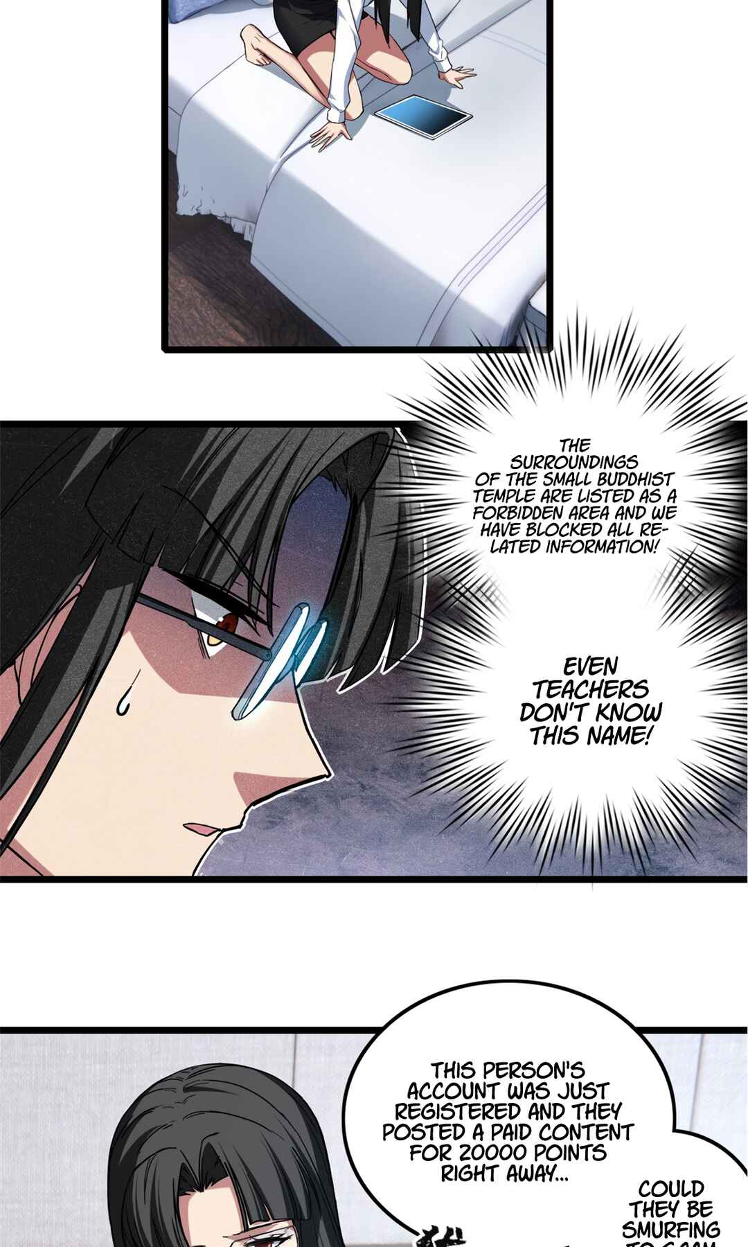 I Just Want to Game in Peace Chapter 60 - Page 19