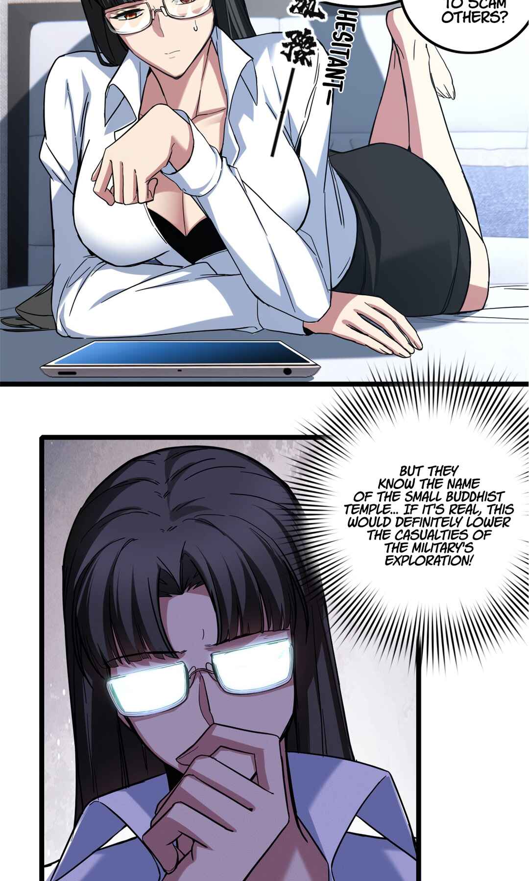 I Just Want to Game in Peace Chapter 60 - Page 20
