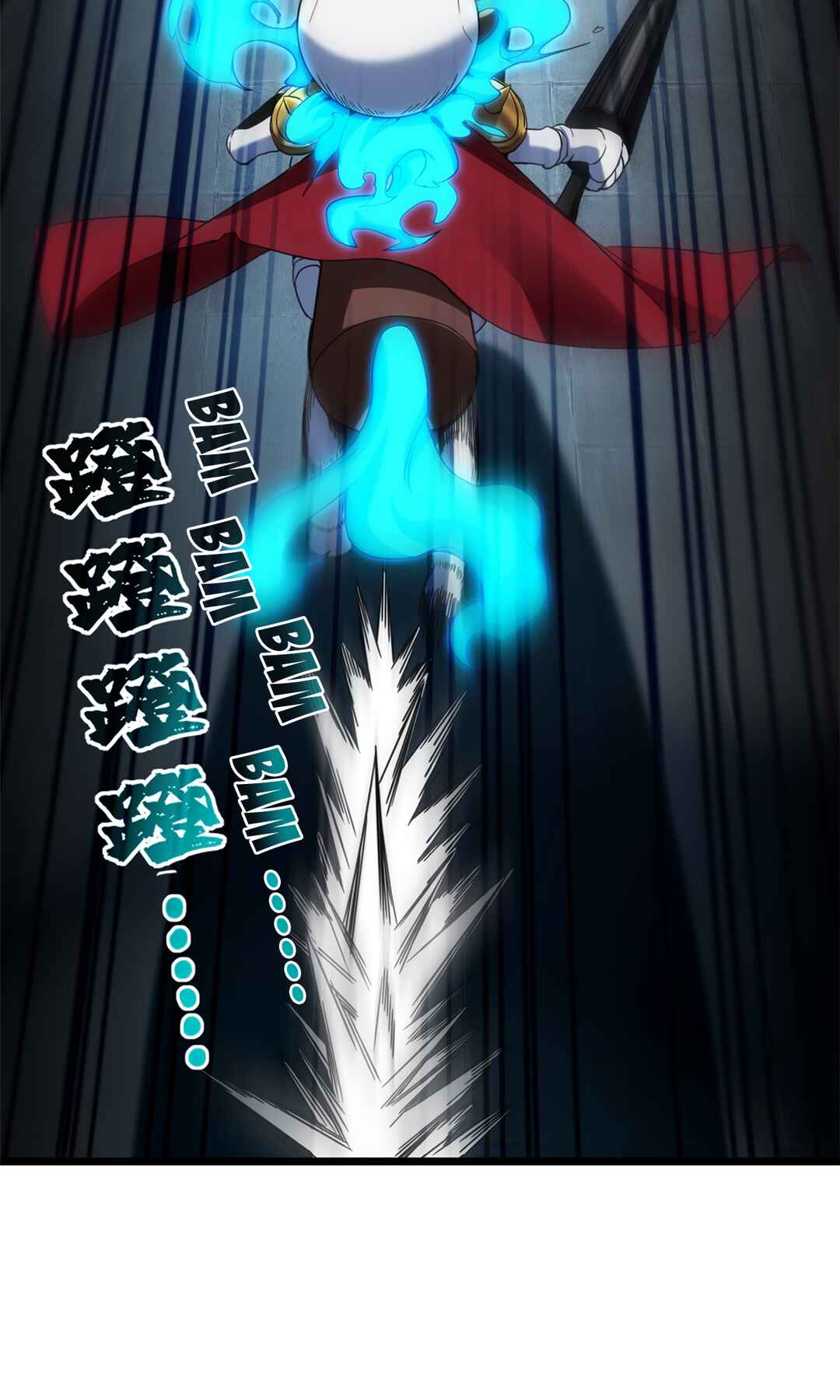 I Just Want to Game in Peace Chapter 60 - Page 25