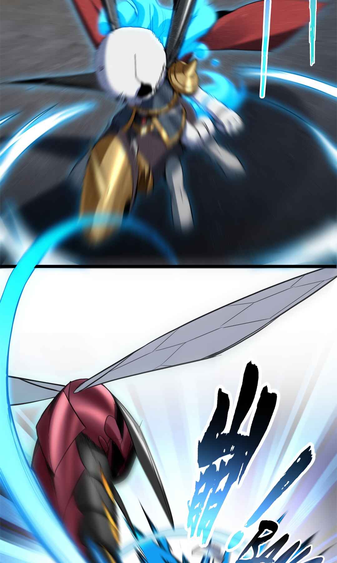 I Just Want to Game in Peace Chapter 60 - Page 29