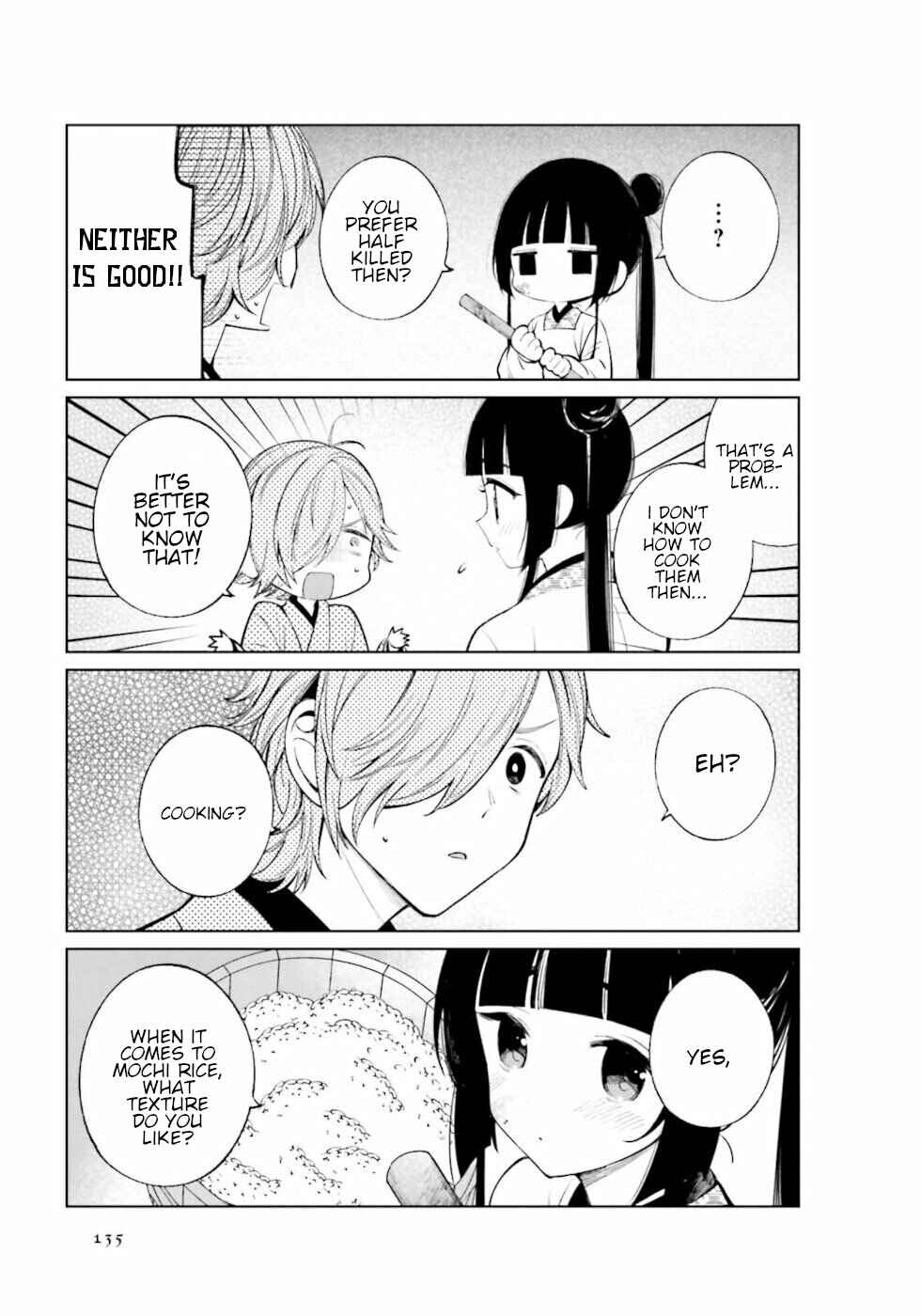 To Aru Myouto no Nichijou Chapter 32 - Page 5