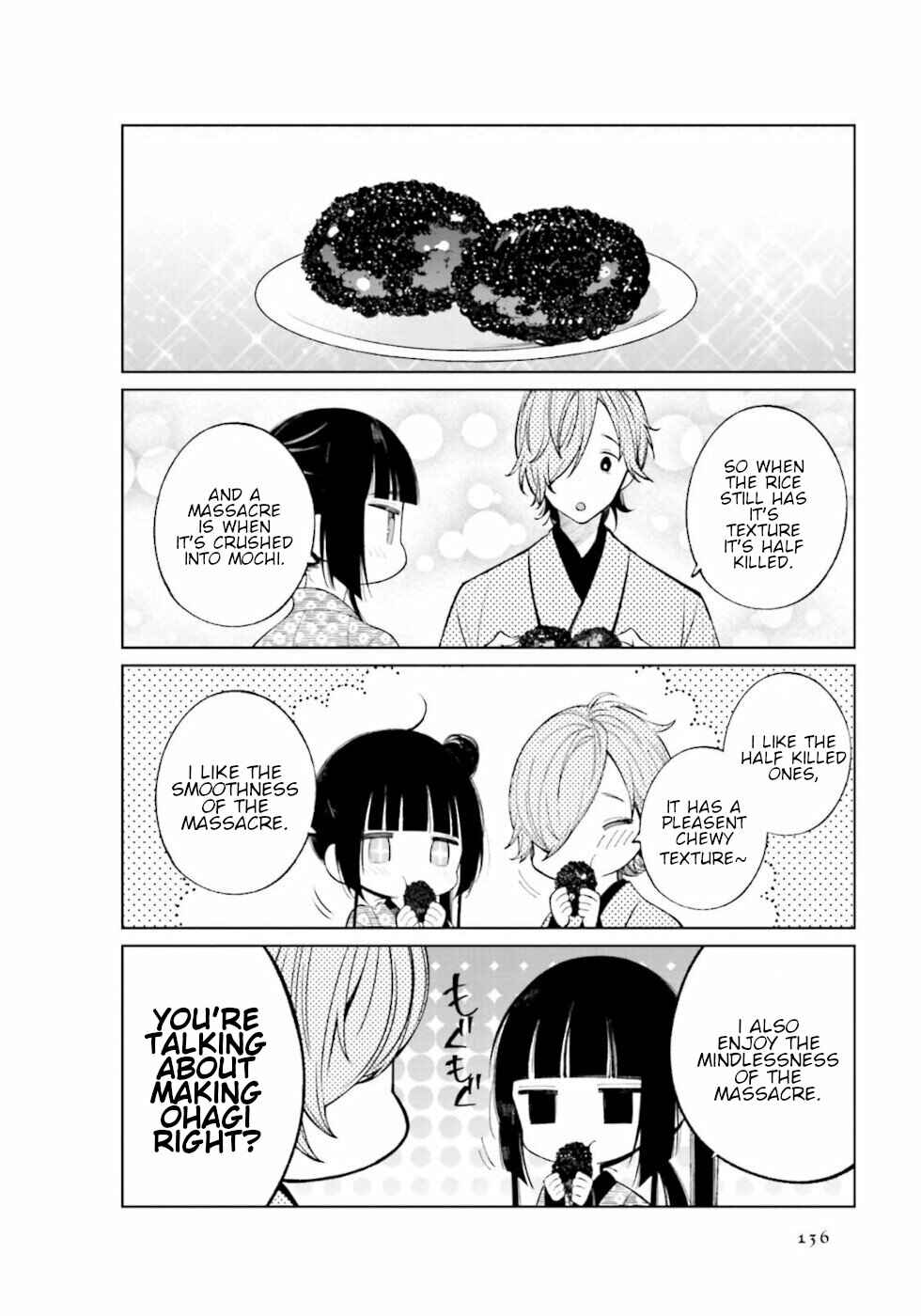 To Aru Myouto no Nichijou Chapter 32 - Page 6
