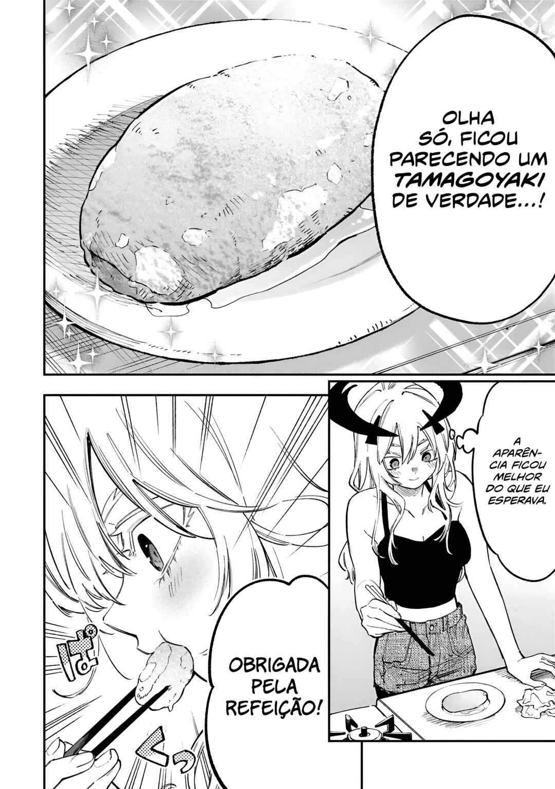 Lucifer-san no Daraku Gohan Chapter 1 - Page 12