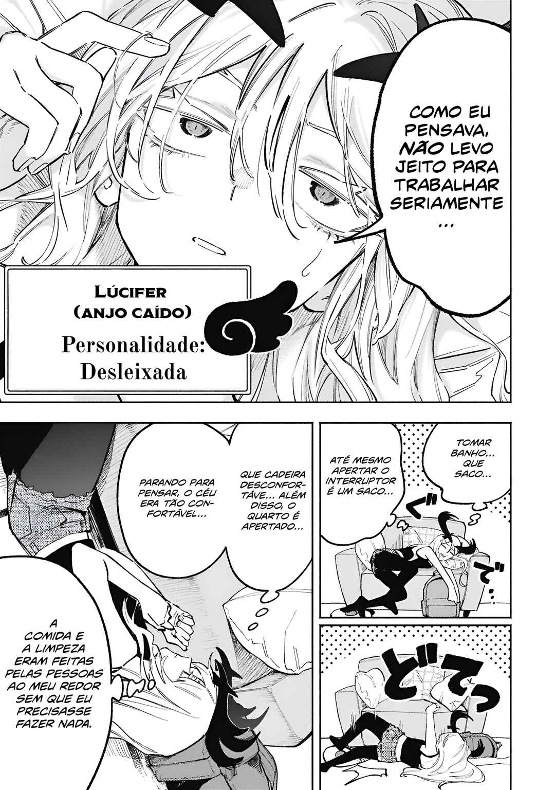Lucifer-san no Daraku Gohan Chapter 1 - Page 5