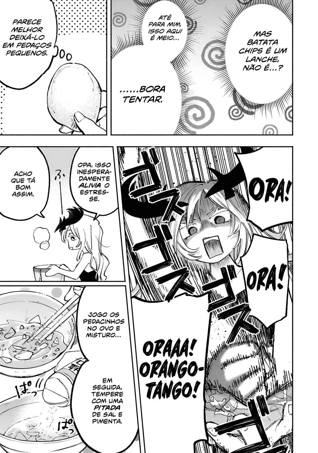 Lucifer-san no Daraku Gohan Chapter 1 - Page 9