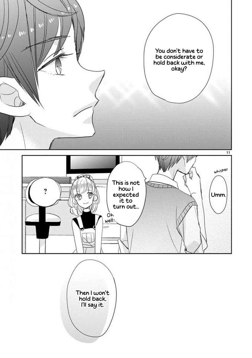 SSB - Chou Seisyun Kyoudai Chapter 26 - Page 11