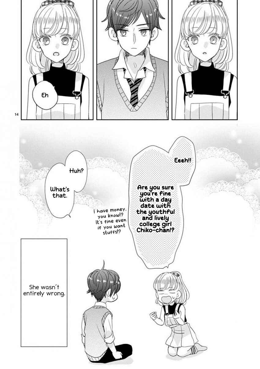 SSB - Chou Seisyun Kyoudai Chapter 26 - Page 14
