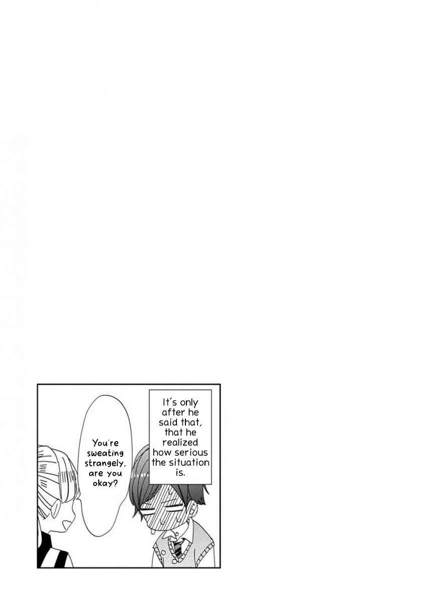 SSB - Chou Seisyun Kyoudai Chapter 26 - Page 15