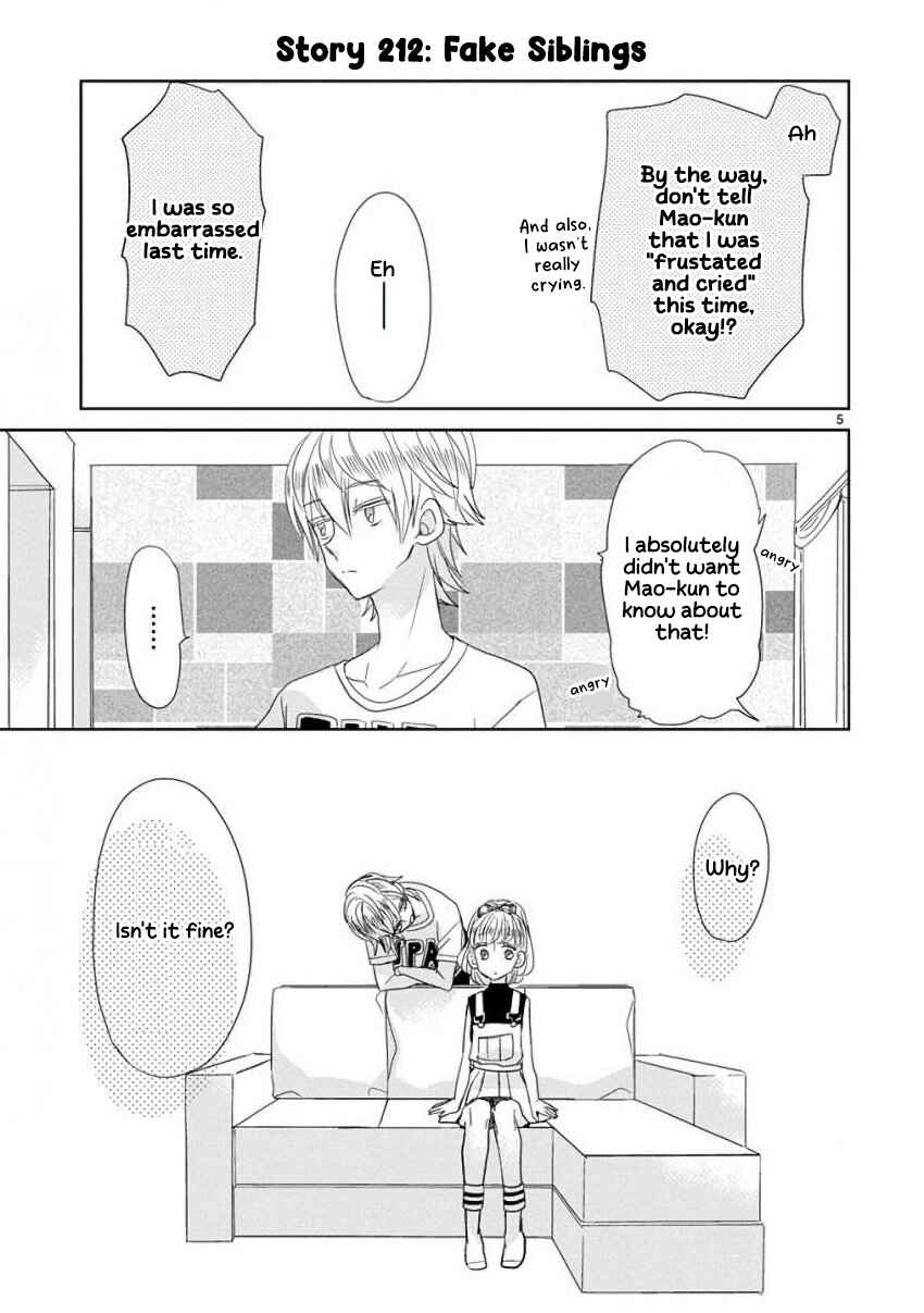 SSB - Chou Seisyun Kyoudai Chapter 26 - Page 5