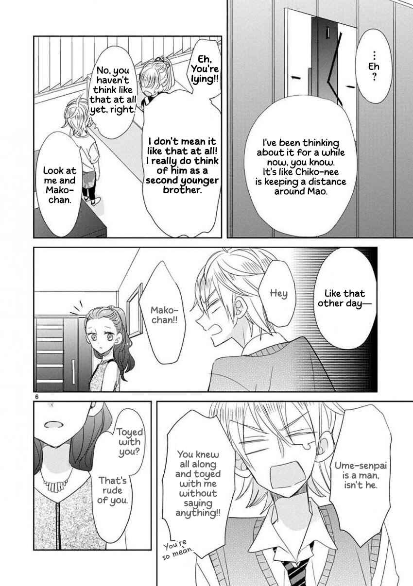 SSB - Chou Seisyun Kyoudai Chapter 26 - Page 6