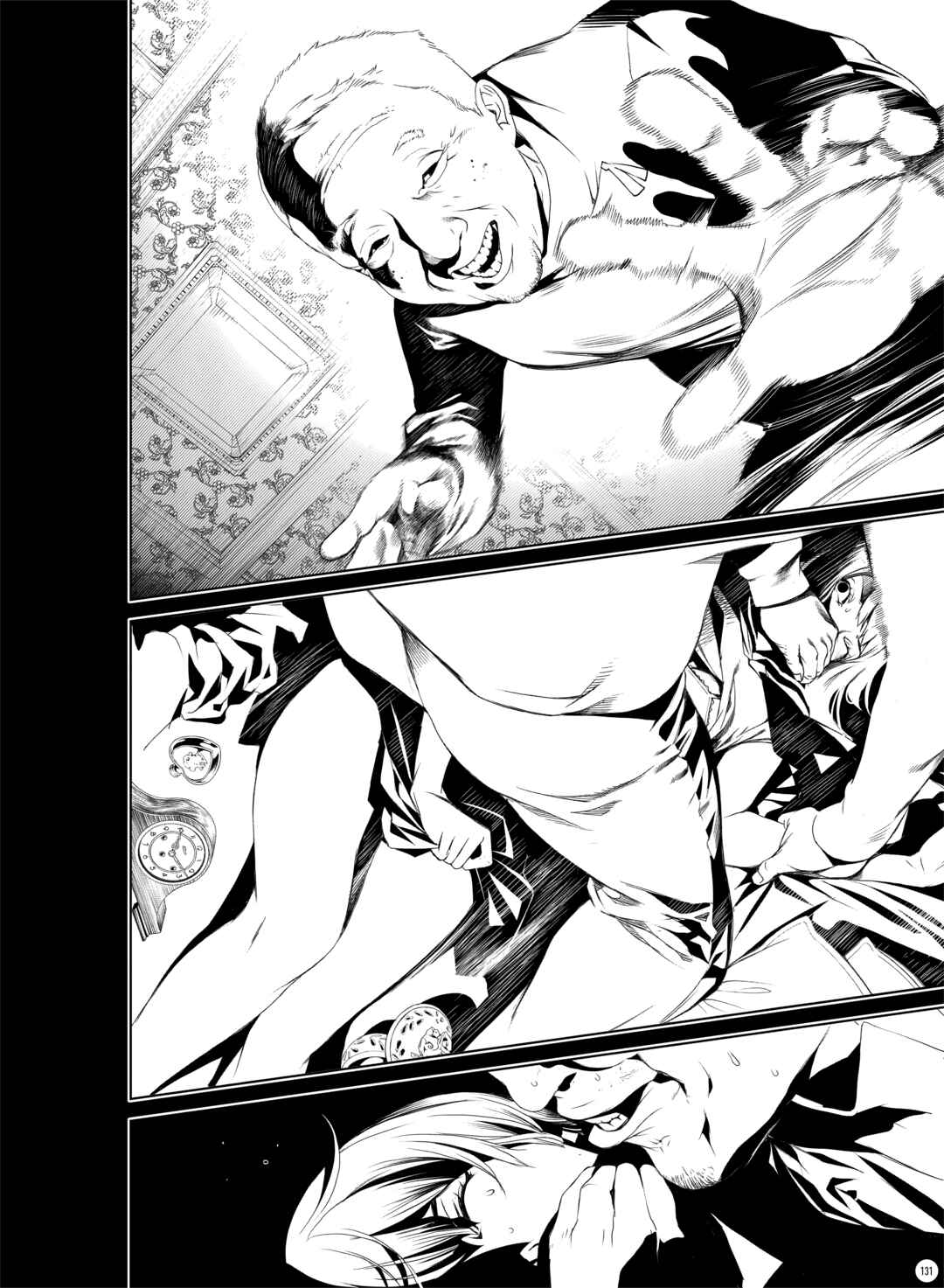 Bakemonogatari Chapter 2 - Page 56