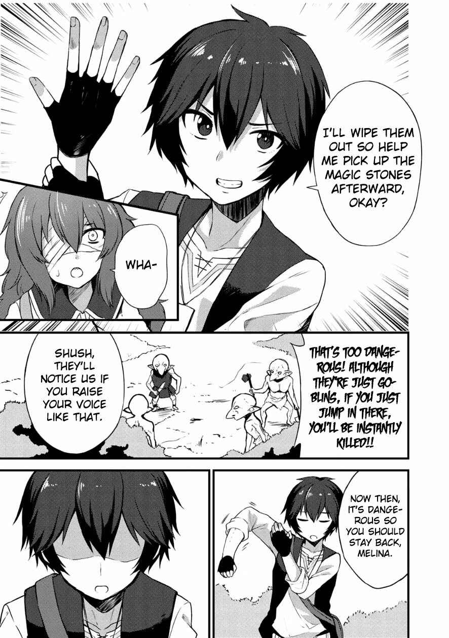 Dorei Shounin shika Sentakushi ga Nai desu yo? ~Harem? Nani Sore Oishii no?~ Chapter 4 - Page 12