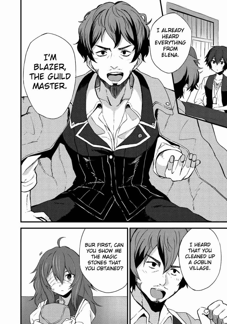Dorei Shounin shika Sentakushi ga Nai desu yo? ~Harem? Nani Sore Oishii no?~ Chapter 4 - Page 22