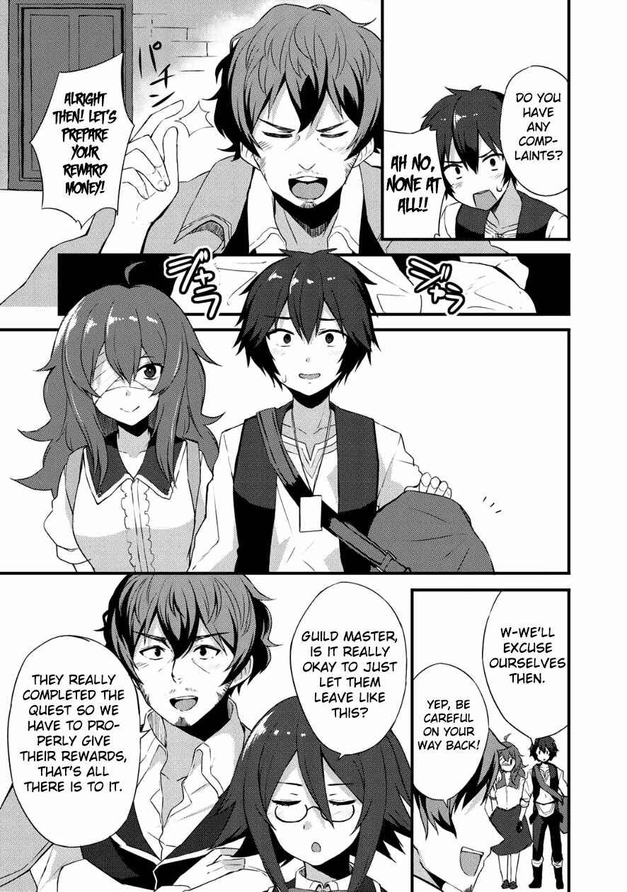Dorei Shounin shika Sentakushi ga Nai desu yo? ~Harem? Nani Sore Oishii no?~ Chapter 4 - Page 25