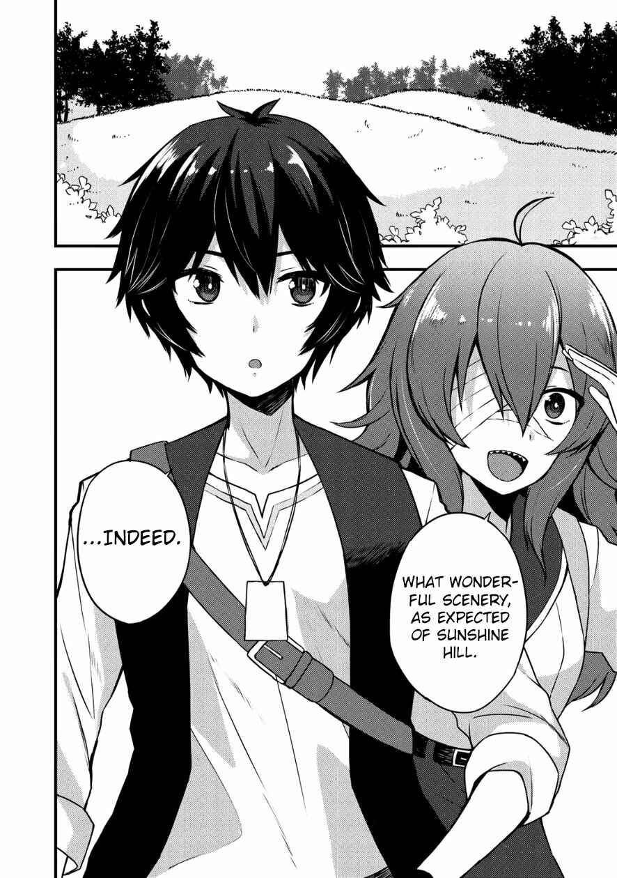 Dorei Shounin shika Sentakushi ga Nai desu yo? ~Harem? Nani Sore Oishii no?~ Chapter 4 - Page 3